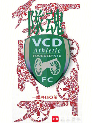 先婚厚爱：帝少宠妻成瘾