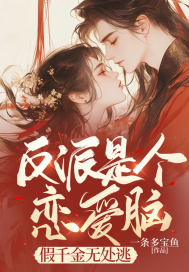 我立于亿万丧尸之上