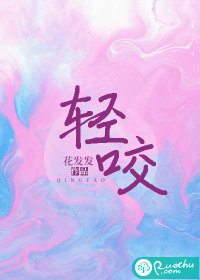 女总裁的全能兵王